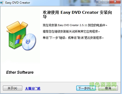 easy dvd creator(dvd��������)����